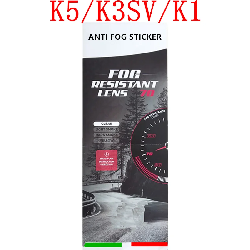 Мотоциклетный шлем козырек защита от тумана пленка для AGV K5 K3SV K1