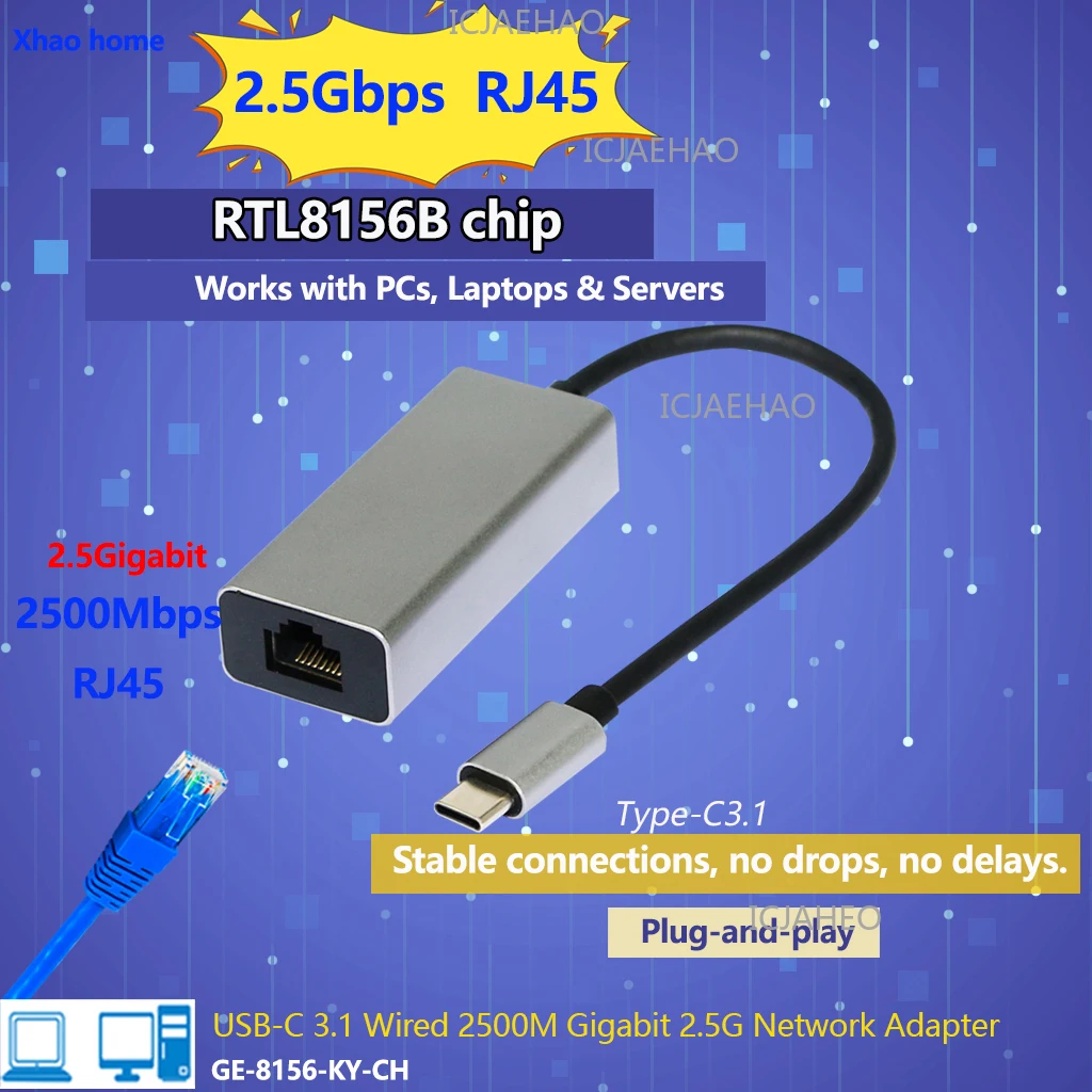 USB 타입 C 이더넷 어댑터 네트워크 카드 타입-C to RJ45 1000/2500Mbps 랜 인터넷 케이블 (맥북 PC 윈도우 XP 7 8 10 LUX 호환)