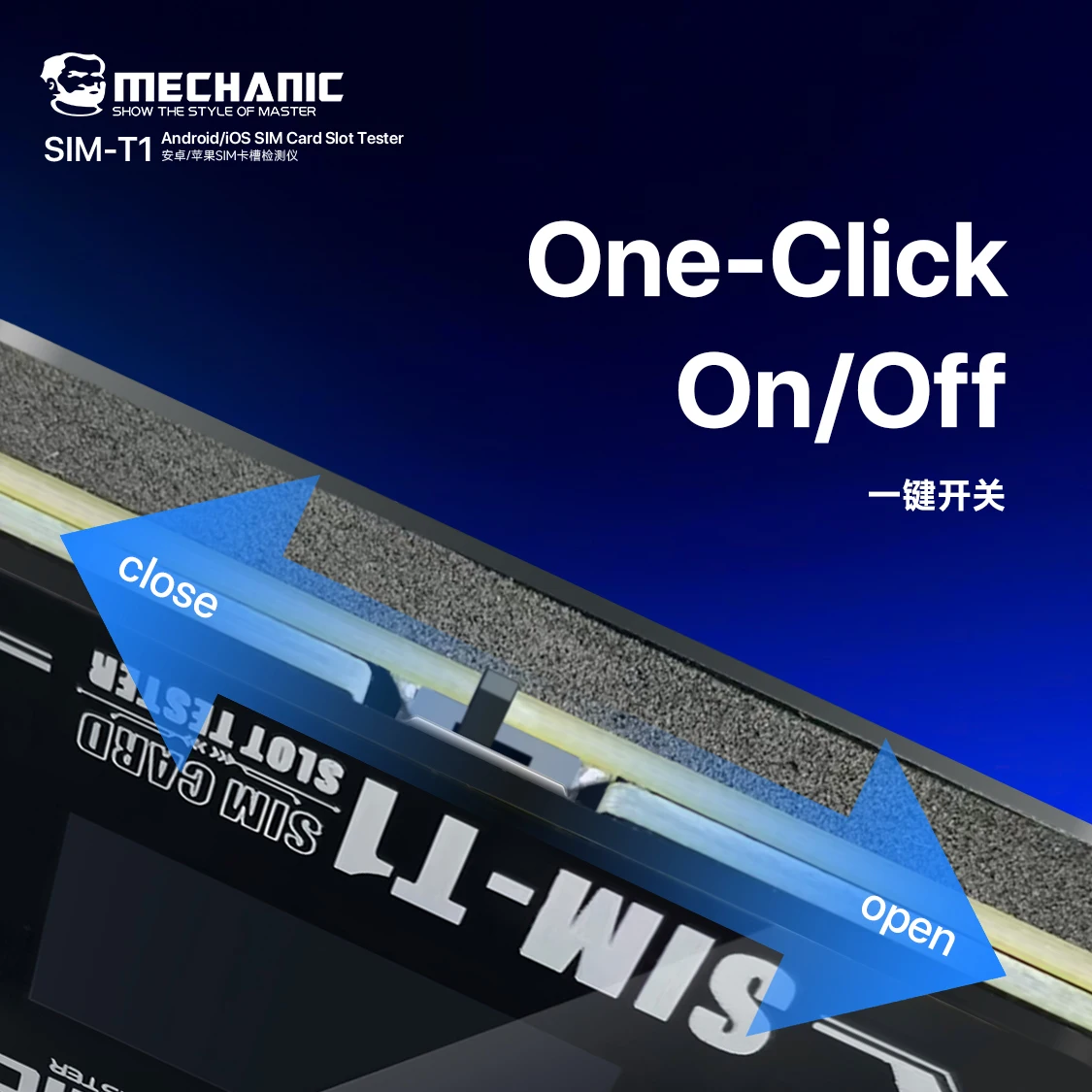 MECHANIC SIM-T1 휴대폰 SIM 카드 슬롯 HD 디지털 디스플레이 테스터 아이폰 안드로이드 폰 수리용 SIM 카드 슬롯 검사 도구