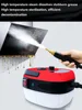 2500W Steam Cleaner High Temperature Sterilization Air Conditioning Kitchen Hood Car Cleaner Home Appliances 110V/220V 3