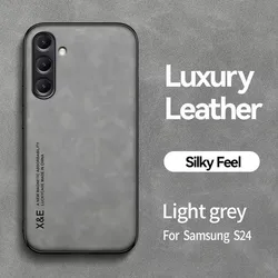 Leather Ultra Thin Phone Case with Silky Soft Finish - Galaxy S23 Ultra (Light Gray)