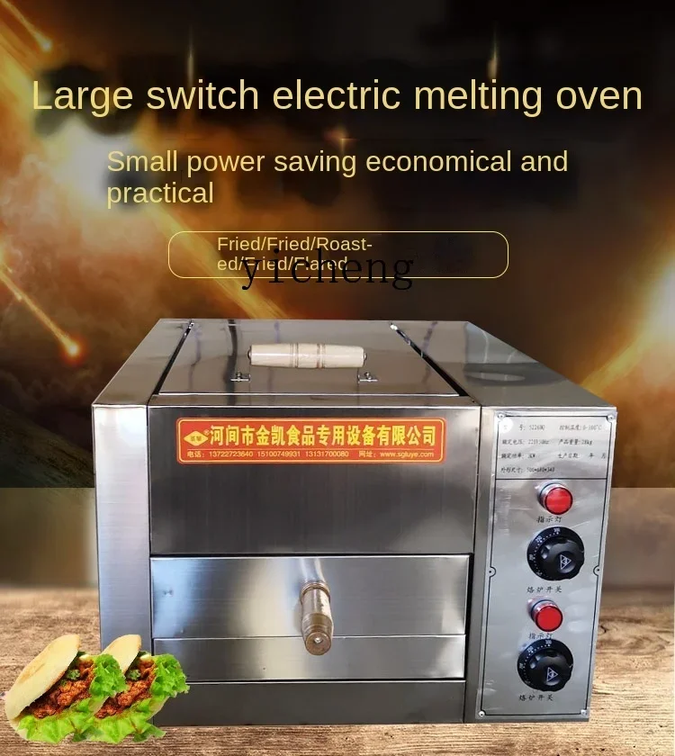 XL Commercial Automatic Temperature Control Single Fork Pancake Stove Electric Oven Fire Furnace Electric Cookie Baking Machine