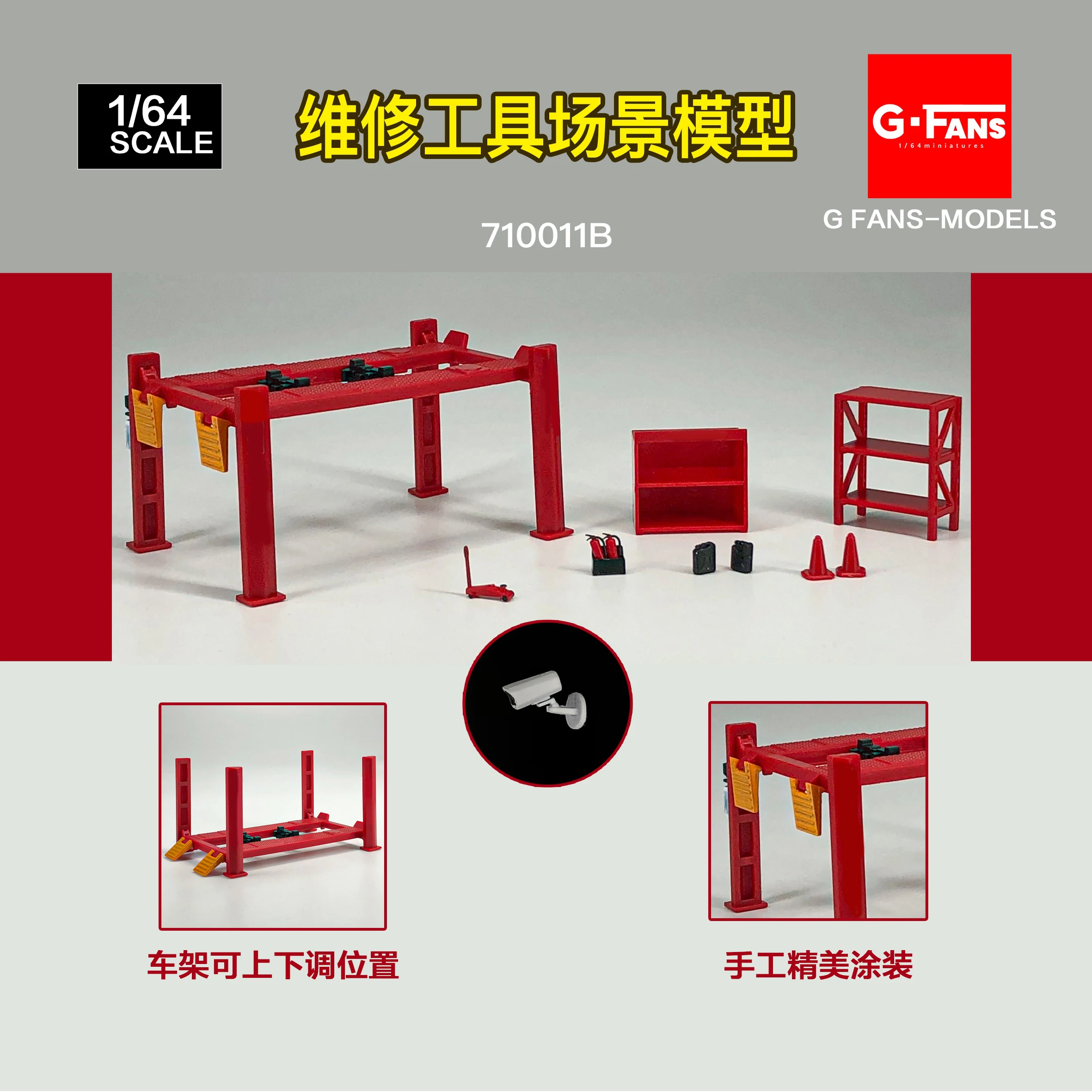 Model repair tool set G Fans-models Repair Tool Set Model 1/64 Scene with Garage Lift Set 710011 710012 RWB Tools