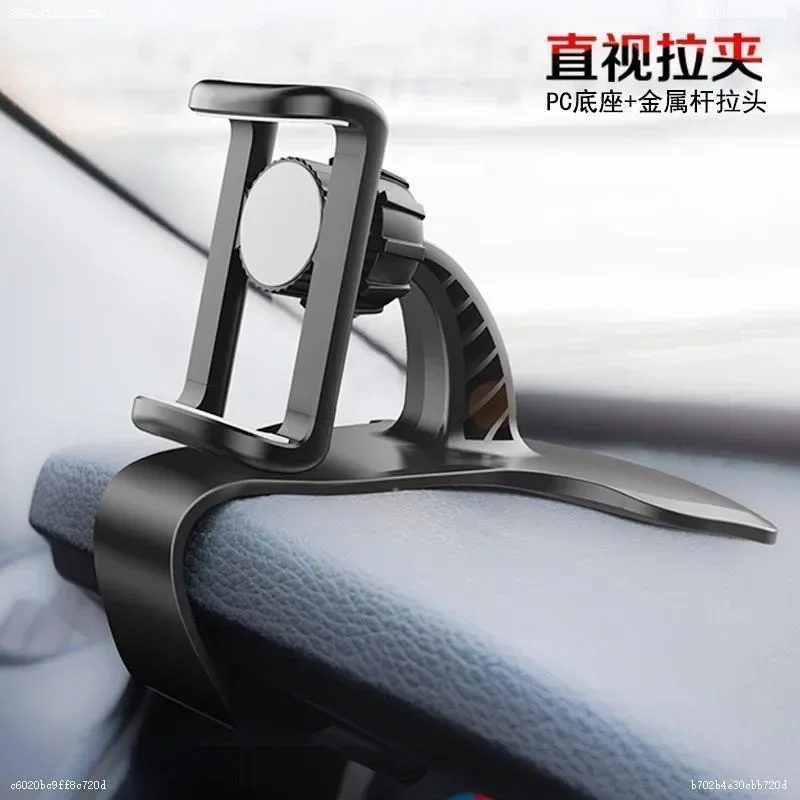 ڵ   ޴ ȭ ġ Ŭ Ʈ ޴ ĵ, GPS  귡Ŷ,  Ｚ ޴ ڵ ġ