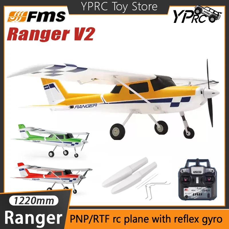 Planeador RC 2.4G 6CH con flotadores y sin flotadores - 3 colores