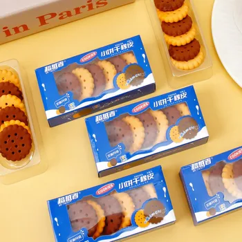 1 scatola di cancelleria per cancellare biscotti, simpatici materiali scolastici in gomma per biscotti creativi Kawaii, gomma per torte romantica e carina