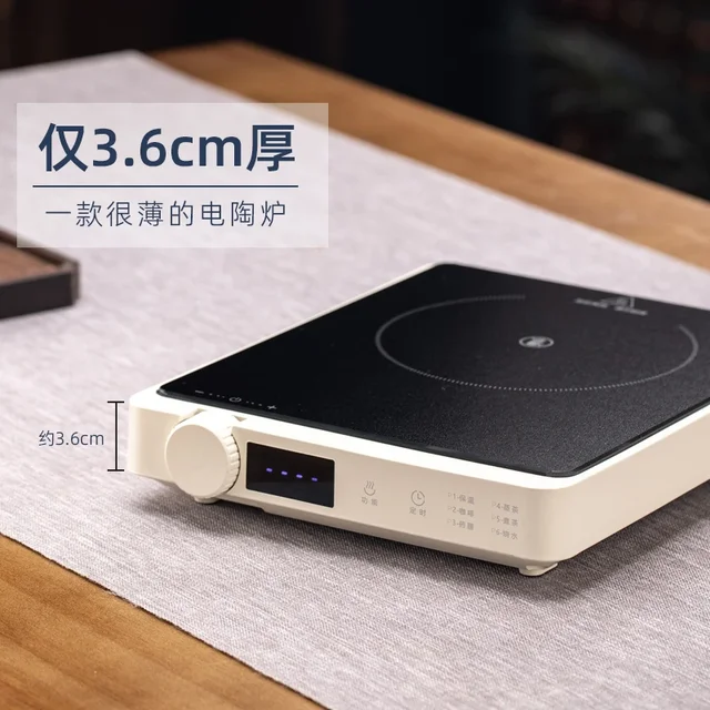 Mini Induction stove cooker Tea stove Home appliances Smart Hot plate electric cooker Portable electric burner Induction cooktop