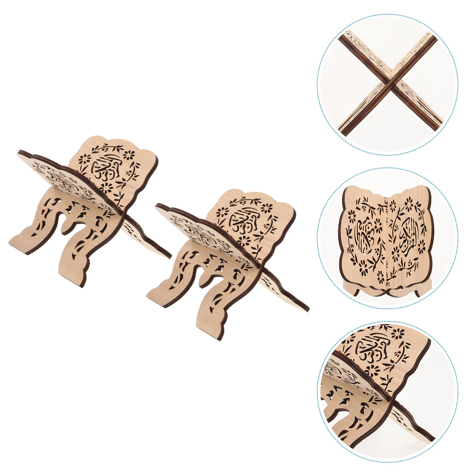 

Household Portable Multifunctional Reading Wooden Koran Bookshelf Temple Reading Stand Desktop Decorations for Home Office