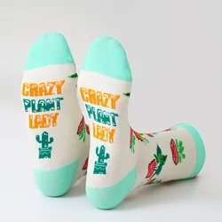 Whimsical Women's Cotton Novelty Socks - Fun & Creative Harajuku Mid - Calf Hosiery - One Size (Potted plant)