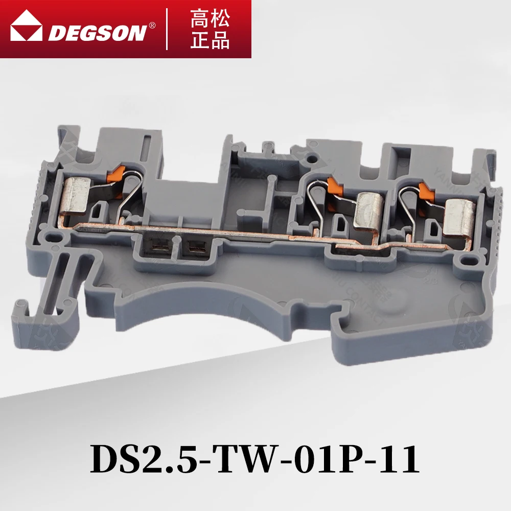 DS2.5-TW-01P-11 DEGSON 푸시인 3 도체 피드 스루 스트립 와이어 전기 커넥터 터미널, A3C/DP 2.5-TN PT 2,5-Twin, 50 개