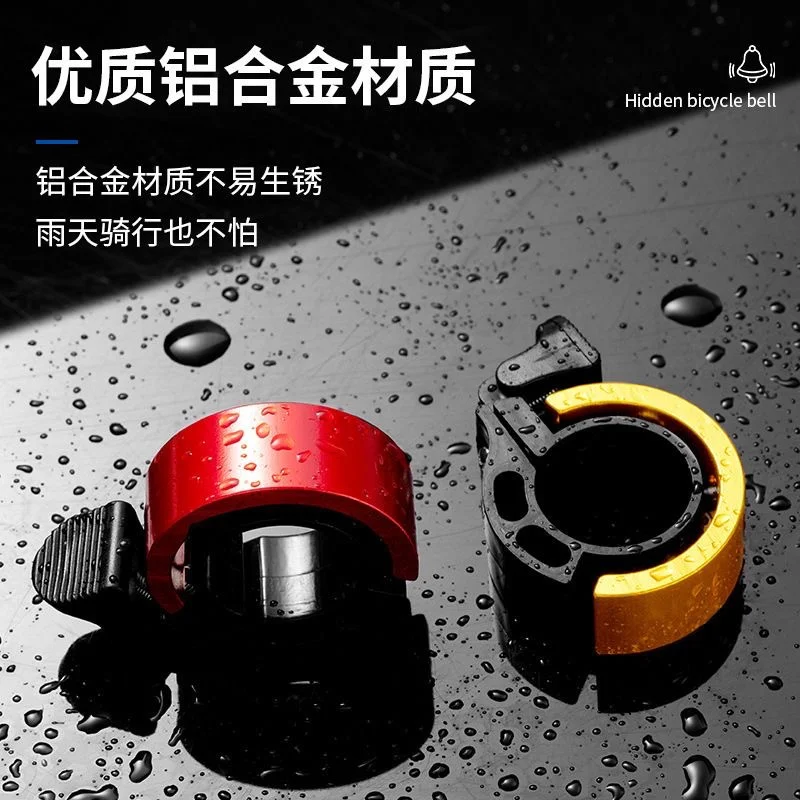 자전거 벨 MTB 자전거 경적 합금 자전거 링벨 사운드 비프음 알람…사이클링 핸들바 자전거 호출벨 자전거 액세서리
