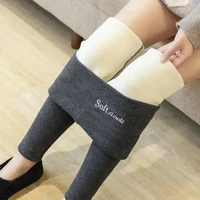 Women's Winter Thick Velvet Leggings Warm Fleece Lined Tights Thermo Leggings Ladies High Waist Pantyhose Casual Pants - Image 2
