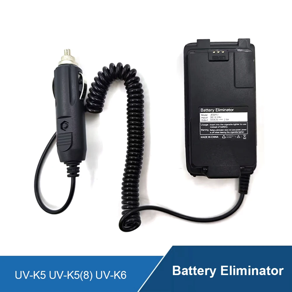 12-24V Car Battery Eliminator For Quansheng Radio UV-K5 UV-K6 UV-5R Plus UV- K58 - Foto 9
