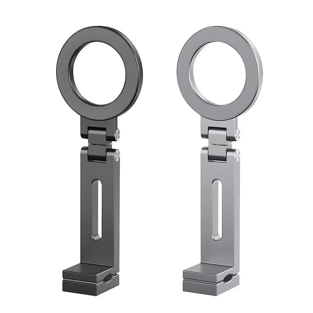 Universal Foldable Magnetic Phone Holder - Flexible Rotation Travel Mount