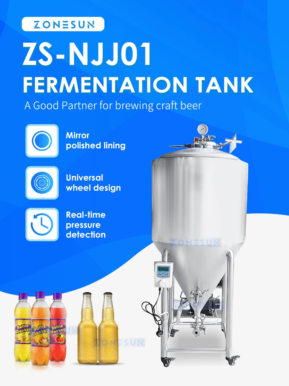 ZONESUN ZS-NJJ01 Automatic Fermentation Tank