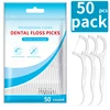 600/300/150/50pcs Ultra-Fine Toothpicks, Home Set, Portable and Disposable Care Floss- Deep Cleaning for Oral Care 4