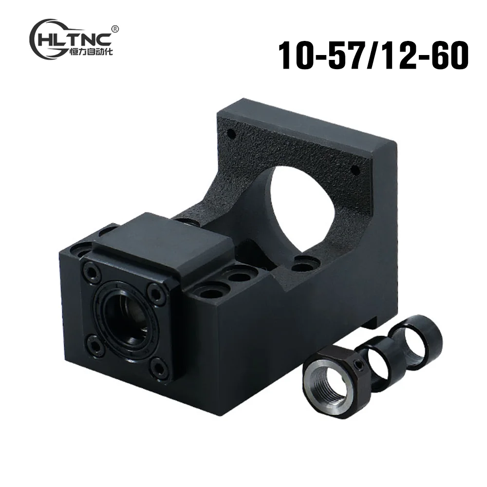 45# Metal Motor seat/mount/ Bracket c7 c5 for 23 24 Stepper motor/servo motor and SFU1605/1610/1604 ball screw motor mounting bracket
