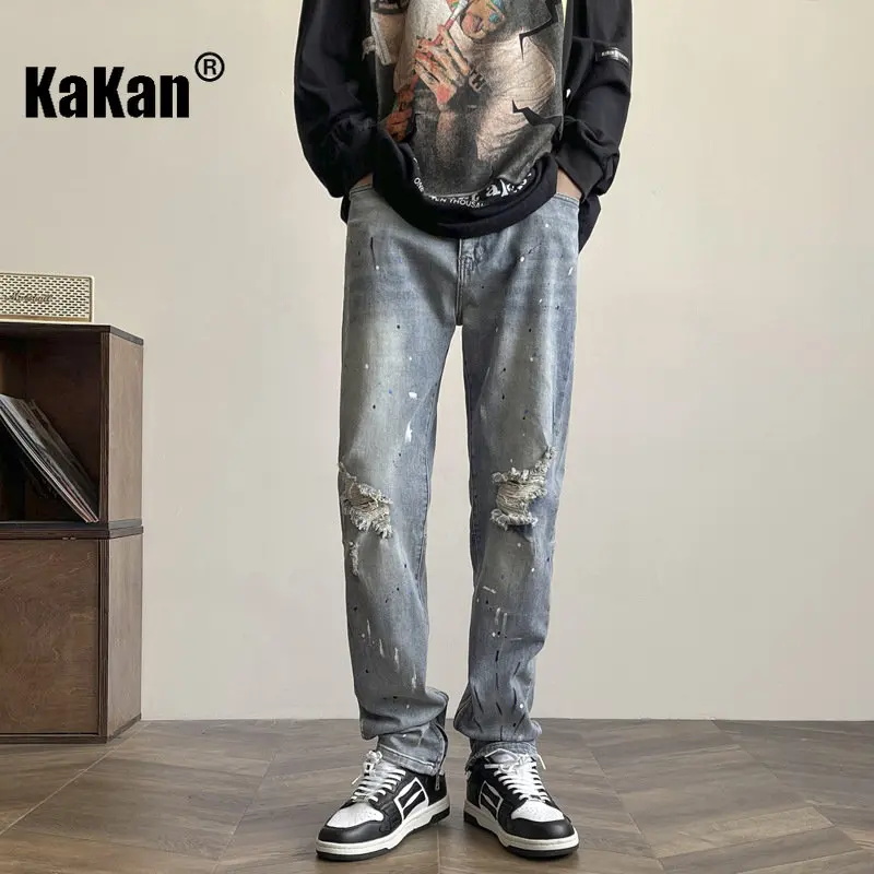 Kakan - Spring and Summer New Speckle High Street Blue Jeans Men's Wear, Washed Old Slim Fit Straight Leg Jeans K024-LQS721