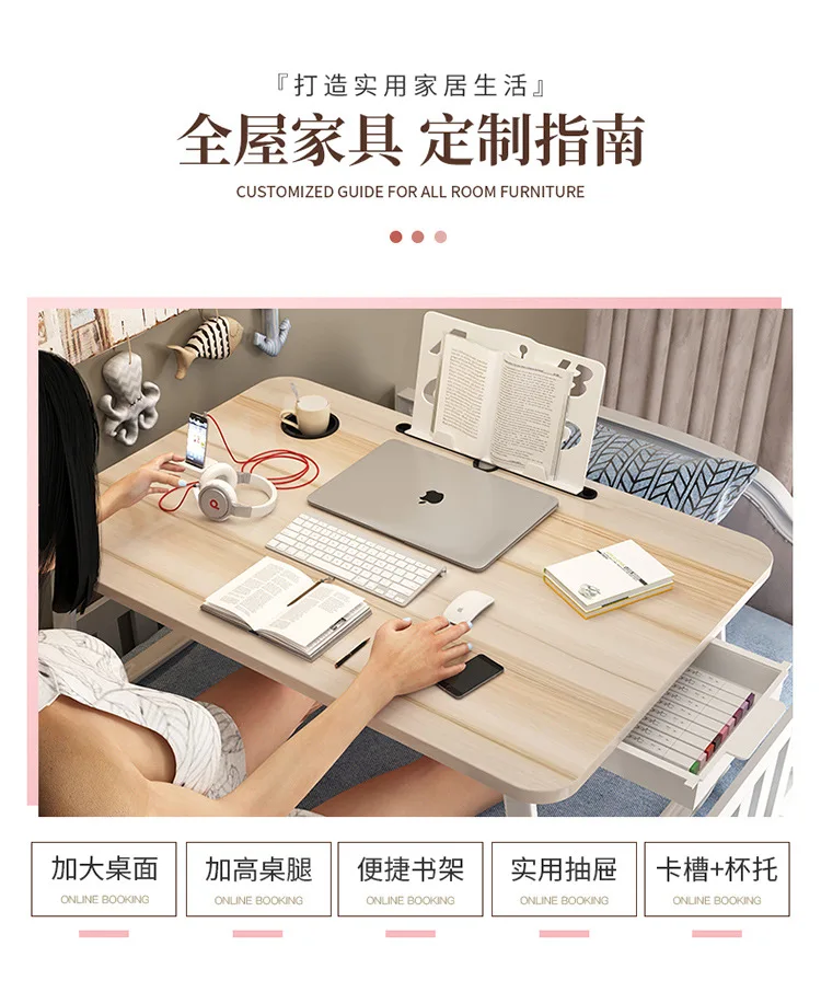 Description Picture 3 of itemSmall Table Bed Foldable Mini Computer Desk Multifunctional Student Dormitory Bedroom Lazy Table Children's Study Table  Desks