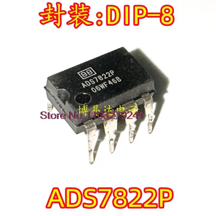

5PCS/LOT ADS7822 ADS7822P DIP-8 ADC New Original