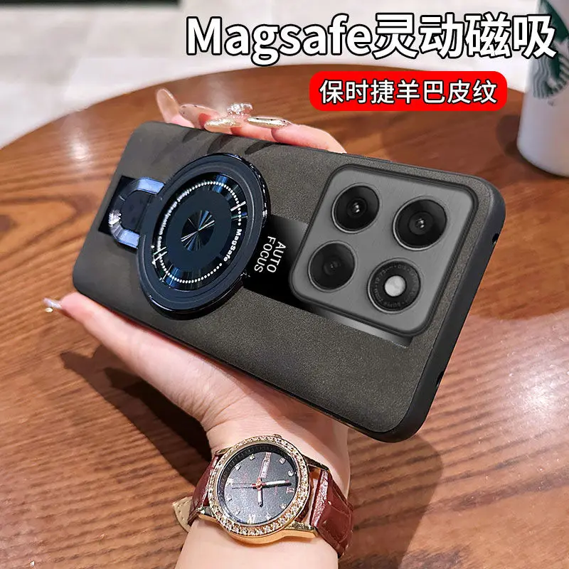 Fashionable Yangba Leather Porsche Skin-Friendly Anti-Fall Phone Case