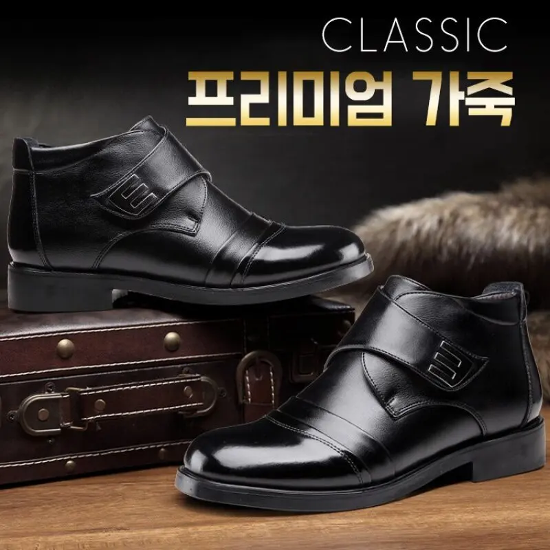 Winter thickened high-top men's cotton shoes warm business leather shoes high-top plus velvet men's