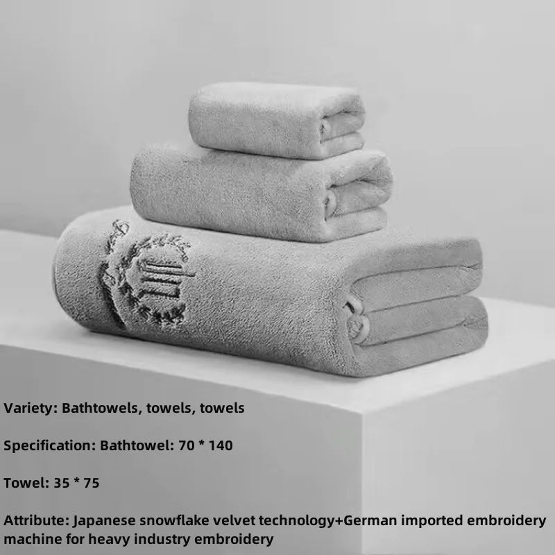 2-YMF 3pcs grey
