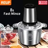 Electric Meat Grinder Stainless Steel Chopper Kitchen Utensils Vegetable Grinder Slicer Household Blender Food Processor 2
