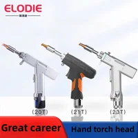 Handheld Laser Welding Machine Accessories Handheld Laser Welding Machine Welding Gun 1
