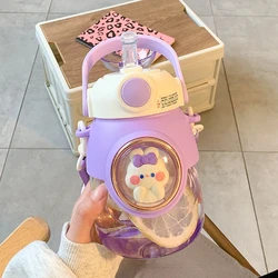 Adorable Cartoon Animal Kids Water Bottle - 820ml Straw Design - 820ml (Purple)