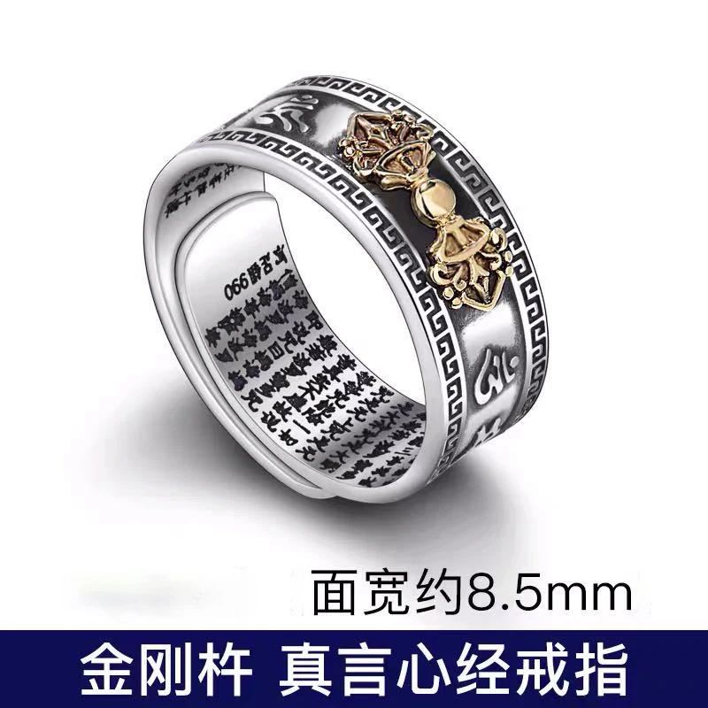 Buddhist Jewelry Fengshui Pixiu Rings Amulet Protection Fortune Wealth Good Luck Adjustable Opening Fashion Ring Women Men Gift