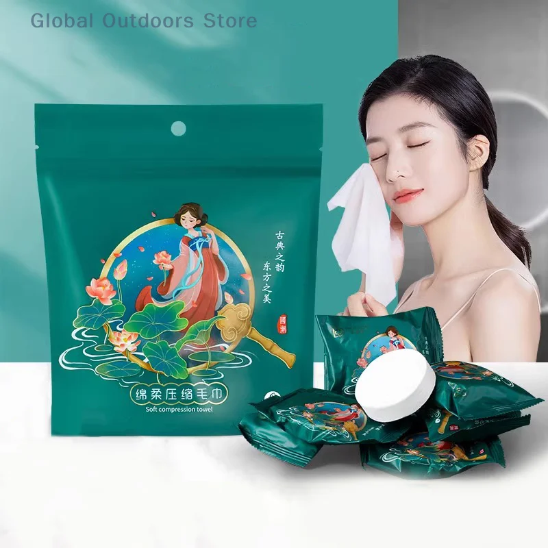 일회용 목욕 수건 압축 수건 빠른 건조 수건 휴대용 여행 여행 필수 샤워 빨 수있는 수건 26*40cm