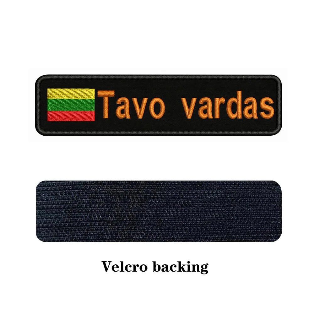 Lithuanian Flag Lithuania 10X2.5cm Embroidery Custom Name Text Patch Stripes Badge Iron On Or Velcros Patches 