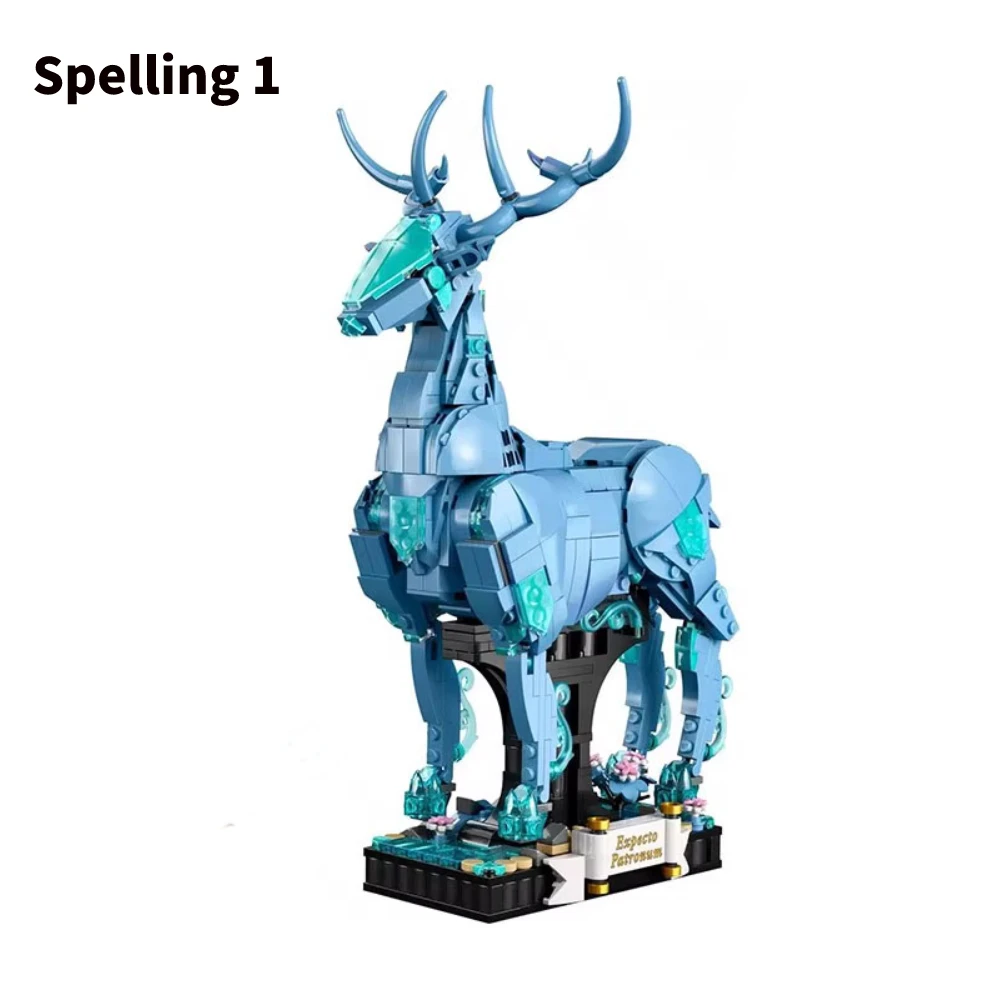 Wizarding World Moc Bricks 76414 Patronus Collectible 2-in-1 Building Blocks Set Christma Gift Idea for Teen Aged 14 and Up Toys 3