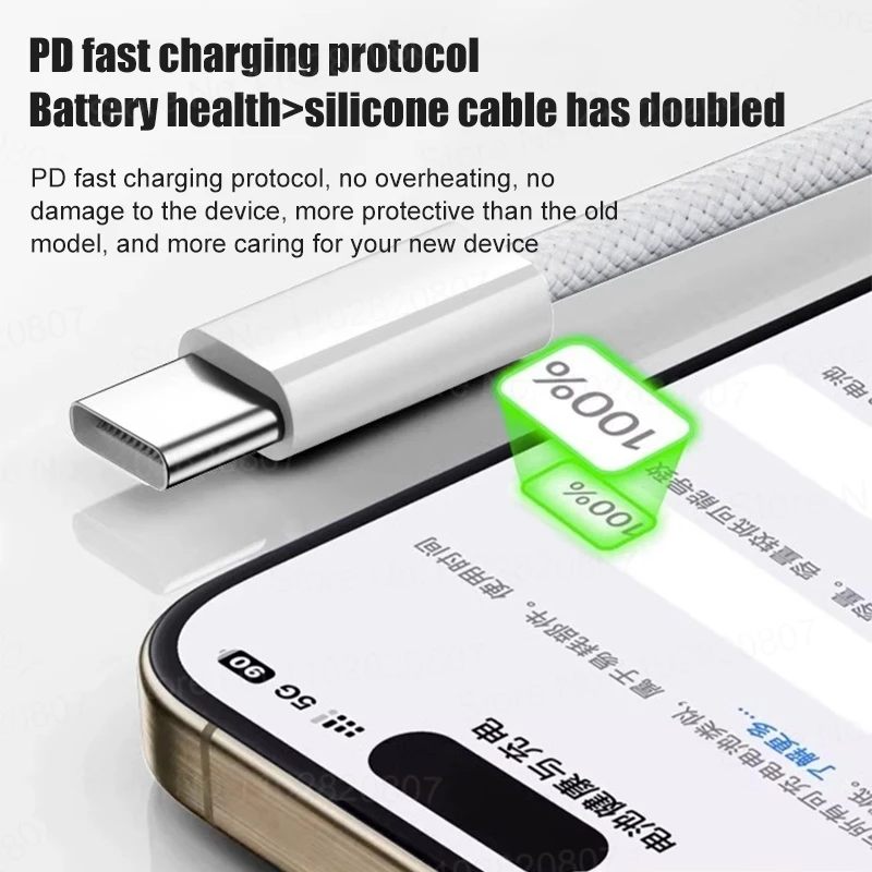 รูปสินค้า สายชาร์จ USB-C เร็ว 60W สำหรับ iPhone