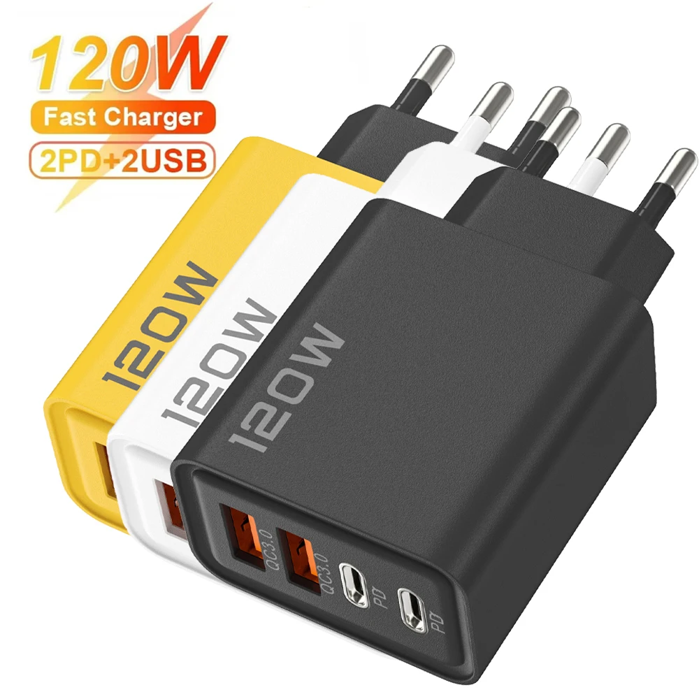 อะแดปเตอร์ชาร์จเร็ว 4 พอร์ต PD 120W สำหรับมือถือทุกรุ่น
