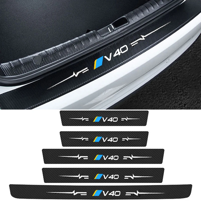 

Наклейки на дверные пороги и педали для Volvo V40