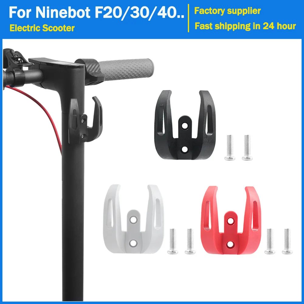 Front Hook Helmet Dual Claw Bags Grip for Ninebot F20 F30 F40 F25