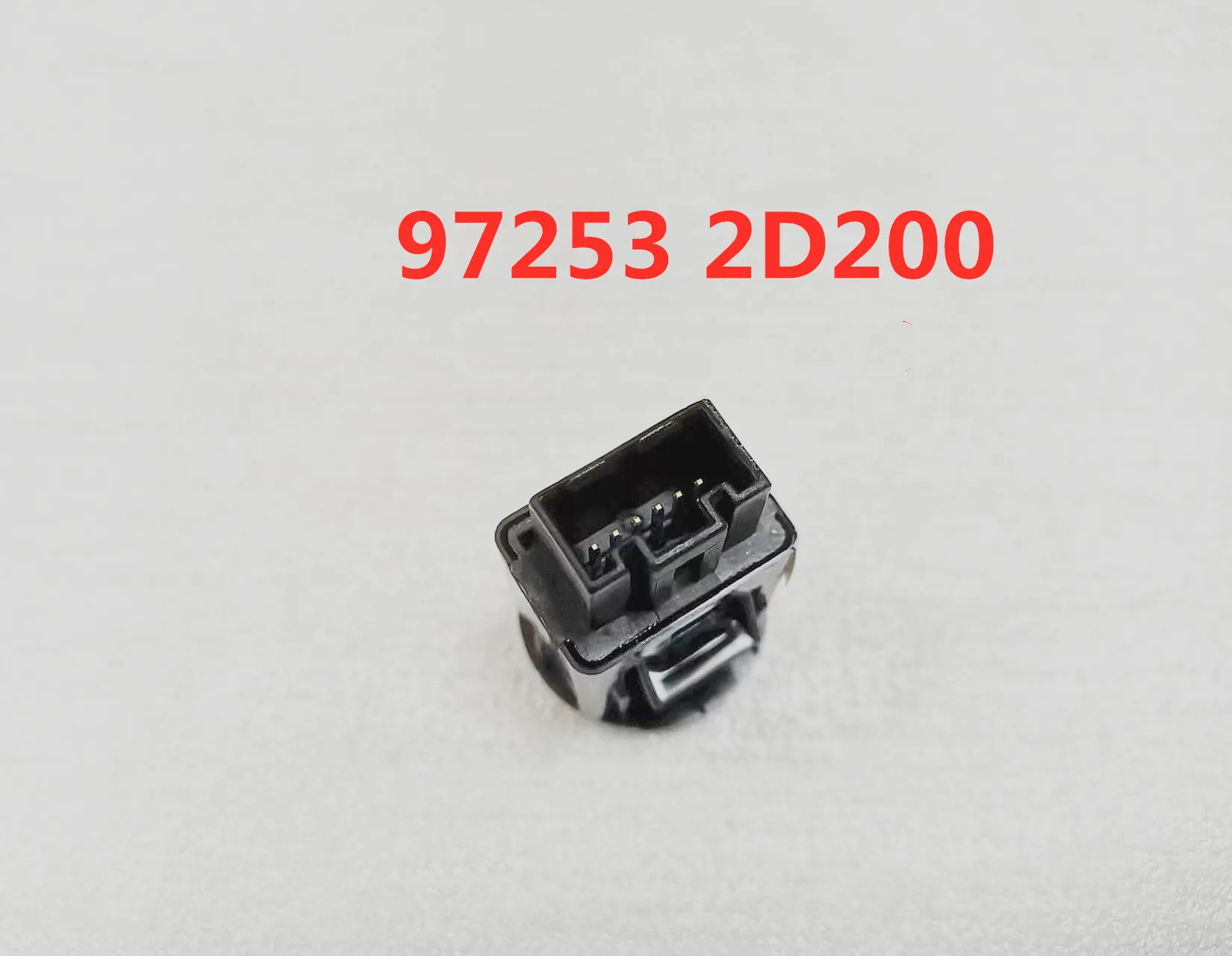 For Hyundai Elantra XD Automatic headlamp sensor-photo auto light Automatic high light assembly, housing 972532D200 