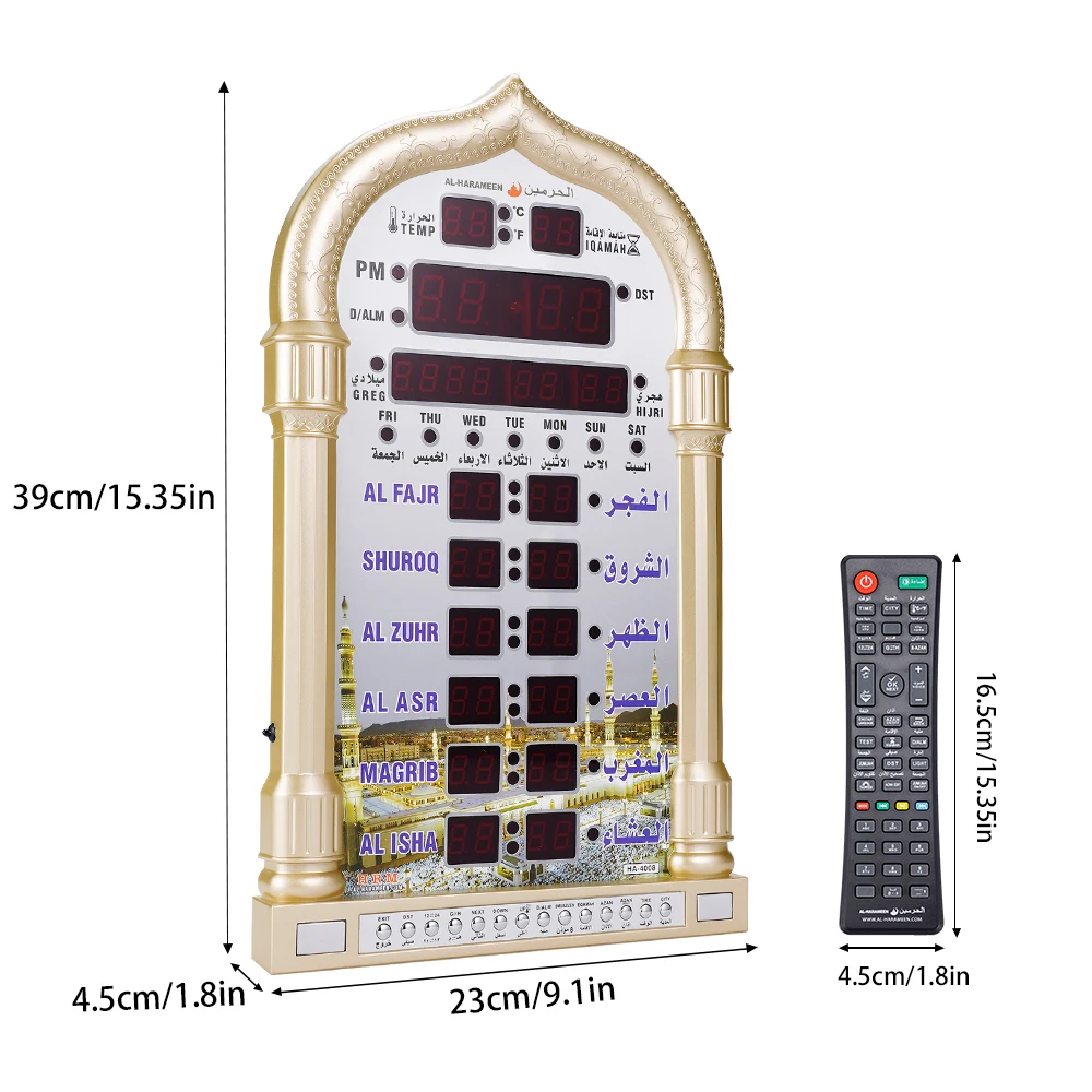 12V Azan Mosque Prayer Clock Calendar Muslim Islamic Mosque Calendar Prayer Wall Clock Remote Control Alarm Ramadan Home Decor