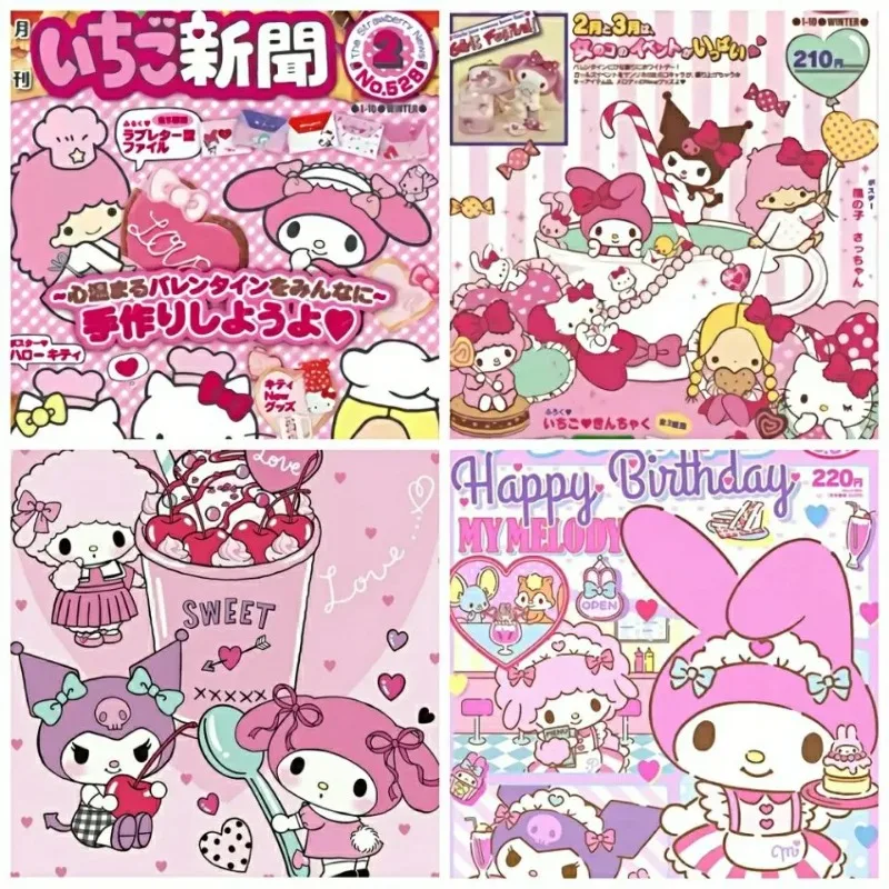 20 개/대 Kawaii Sanrio 마이 멜로디 헬로 키티 포스터 스티커 애니메이션 벽지 기숙사 장식 배경 벽 스티커 선물