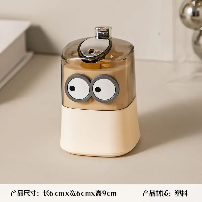 Big eye