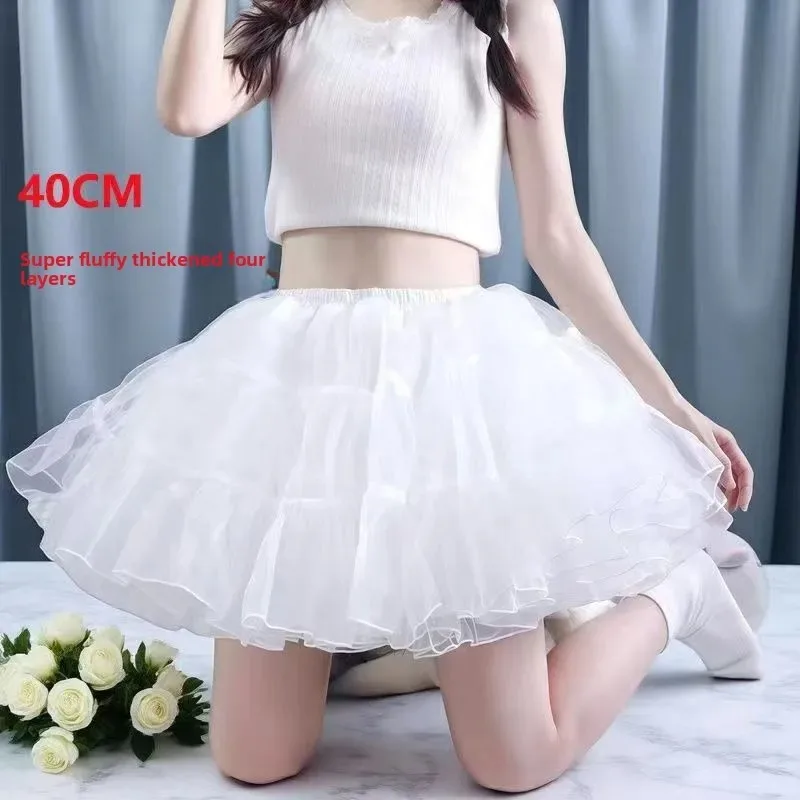 Lolita Flying Saucer Petticoat - Boneless Maximum Volume Crinoline, Invisible Wire-Free Underskirt for Daily Gothic Sweet OP/JSK - Image 6