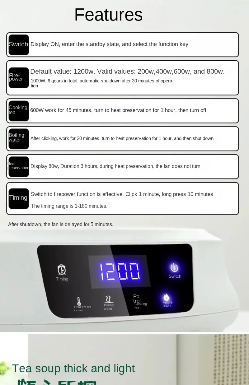 Description Picture 6 of item110v electric ceramic stove, American and Japanese mini tea boiler, electric tea stove, kettle, small household appliances