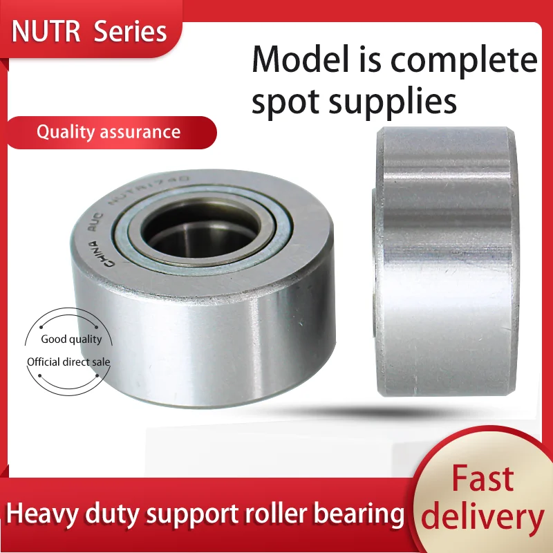 

1 PC Heavy duty support / support roller needle roller bearing Nu 40 nutr4080 inner diameter 40 outer diameter 80 thickness 32