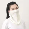 Summer Ice Silk Sunscreen Mask Scarf Outdoor Anti-mosquito Breathable Veil Mask Women Outdoor Cycling Golf Tennis Face Mask 1