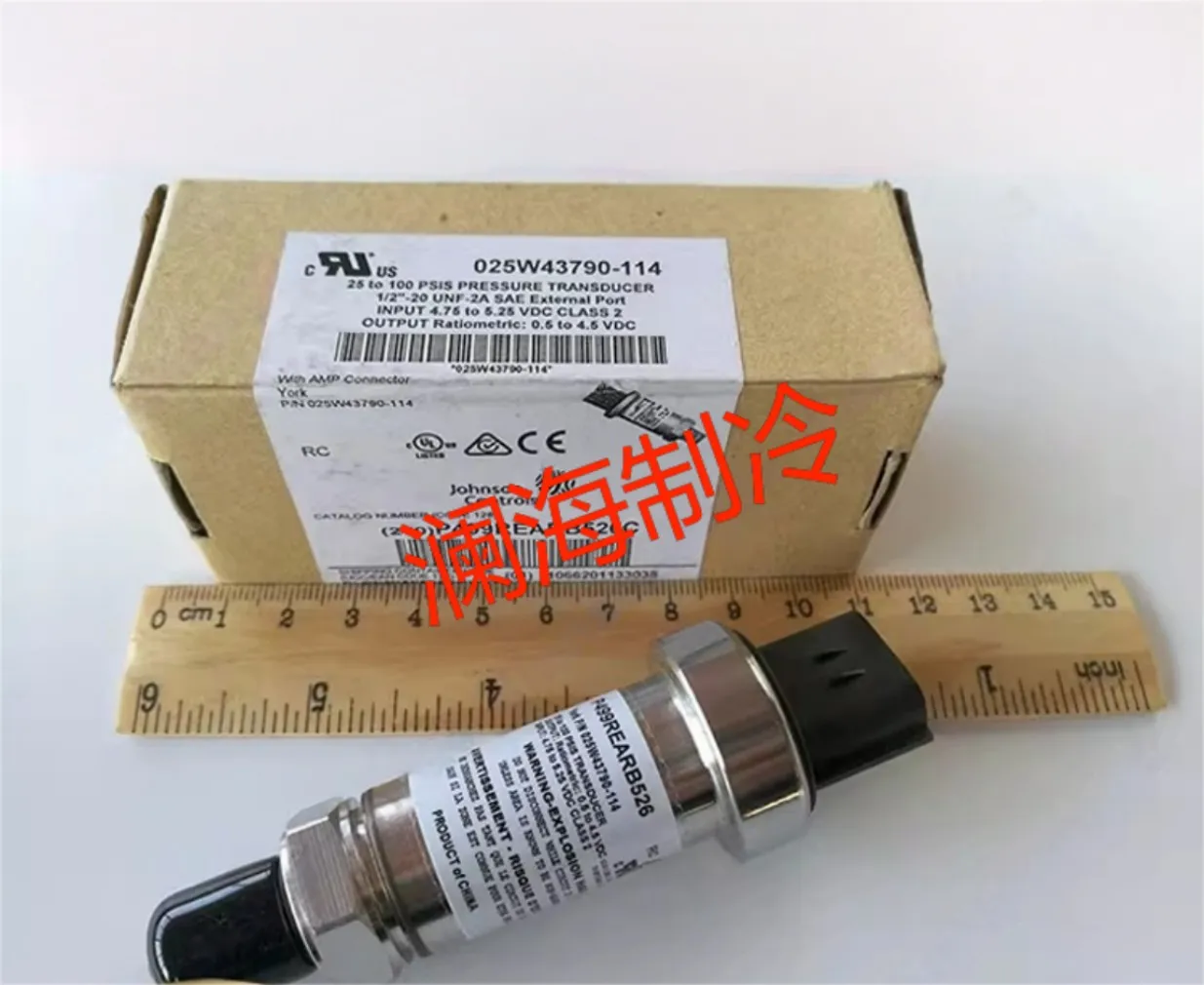 Pressure Sensor 025W28678-006 025W28678-112 025W28678-113 025W28678-004  Water Temperature Sensor Temperature Sensing