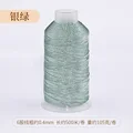 51 silver green