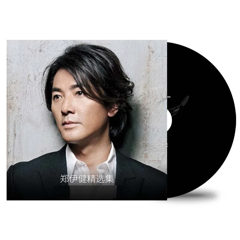 

Asia China Pop Music Male Singer Ekin Cheng 72 MP3 Songs Collection 2 Discs Chinese Music Learning Tools