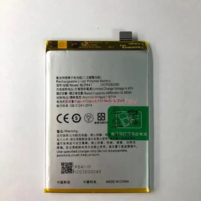 

3.87v 5000Mah BLP841 Battery for Realme 8 BLP841 battery